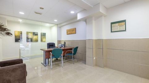 Foto 4 von Büro zur Miete in Plaza de Toros, Granada Capital