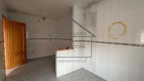 Casa adosada en venda en Numancia de la Sagra amb Calefacció, Jardí privat i Terrassa