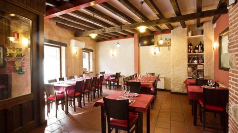 Foto 4 von Geschaftsraum zum Verkauf in Sequeros, Salamanca