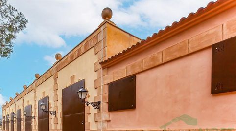 AdemuzHotel, imagen 4
