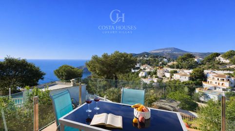 Photo 2 of Houses for sale in Carrer de Esparver, 27, La Granadella - Costa Nova, Jávea / Xàbia