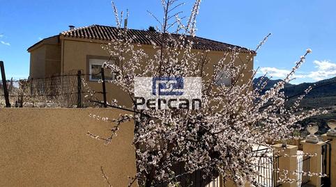 Foto 4 de Finca rústica en venda a Nuches, Jijona / Xixona, Alicante