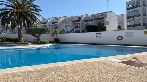 Foto 3 de Planta baja en venta en Almadrava - Canyelles - Puig-Rom, Roses