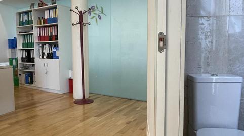 Foto 4 de Oficina en venda a Pozoalbero, Cádiz