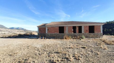 Foto 2 de Casa o chalet en venta en Humbrías, Lorca