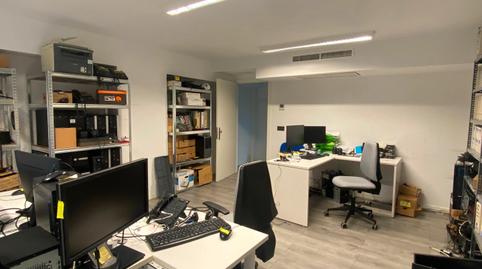 Photo 5 of Office to rent in Avenida Cantabria, 51, Los Vadillos - R. Sanitaria - Pozanos, Burgos