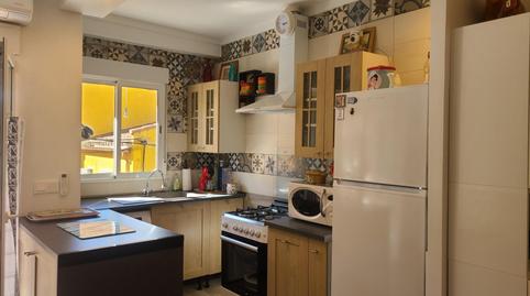 Foto 2 de Casa o xalet en venda a La Jonquera, Girona