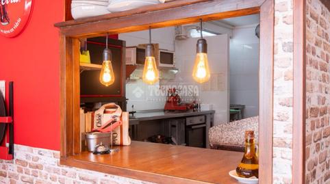 Photo 3 of Premises for sale in Puerto de Santiago, Santiago del Teide