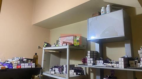 Photo 5 of Premises to rent in Avenida de Zamora, Mariñamansa, Ourense