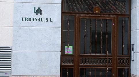 Photo 2 of Apartment to rent in Calle San Rafael Arcángel, 1, Santa Teresa - Vereda,  Albacete Capital