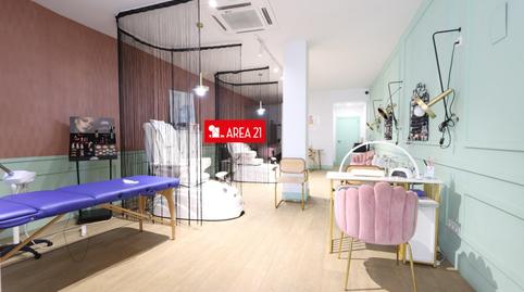 Photo 4 of Premises to rent in Barrio de Campanar,  Valencia Capital