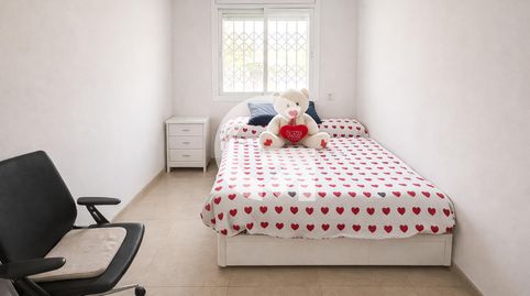 Foto 5 de Piso en venta en Cl Lleida de, Marianao, Sant Boi de Llobregat