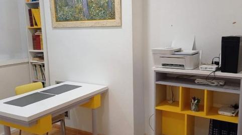 Foto 4 de Oficina de alquiler en Calle Rafael Alberti, 2, Ibi, Alicante