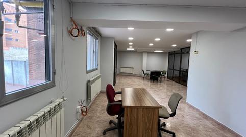 Photo 3 of Office to rent in Calle de Panaderos, 56, Caño Argales, Valladolid