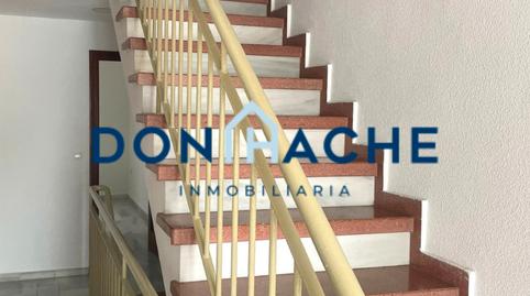 Photo 5 of Single-family semi-detached to rent in Sur, Mérida