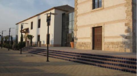 Photo 3 of Building for sale in Autovía de Alicante, 30, Almansa, Albacete