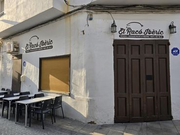 Gewerbefläche zum Verkauf in Carrer Andreu Llambrich 58