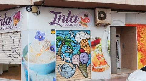 Photo 2 of Premises for sale in Calle Dinamarca, 7, Zona Playa de los Locos, Torrevieja