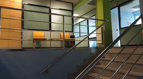 Foto 2 de Oficina de lloguer a El Parque - Zapatón, Cantabria