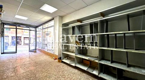 Photo 4 of Premises for sale in Carrer del Pla de Fornells, Les Roquetes, Barcelona