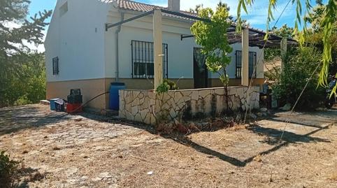 Foto 2 de Finca rústica en venda a N/a, Alhama de Granada, Granada