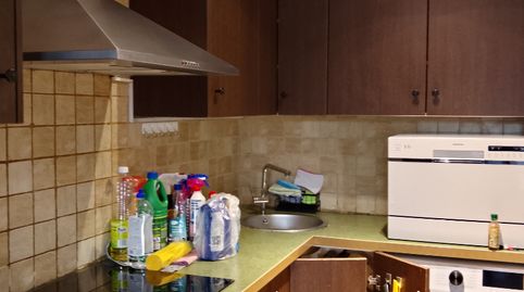 Foto 2 de Apartamento en venta en Carrer D'alpens, Berga, Barcelona