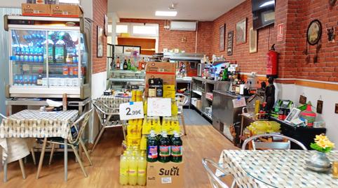 Foto 4 von Geschaftsraum zum Verkauf in Chozas de Canales, Toledo