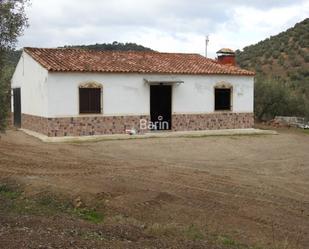 Vista exterior de Finca rústica en venda en Adamuz