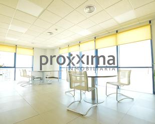 Office to rent in San Jerónimo - La Bachillera, Norte ,  Sevilla Capital