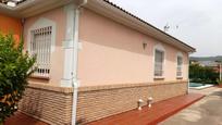 Vista exterior de Finca rústica en venda en  Córdoba Capital amb Aire condicionat, Calefacció i Jardí privat