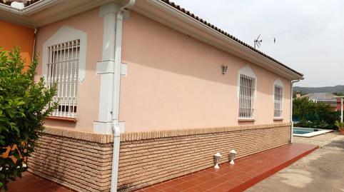 Foto 2 de Finca rústica en venda a El Higuerón,  Córdoba Capital