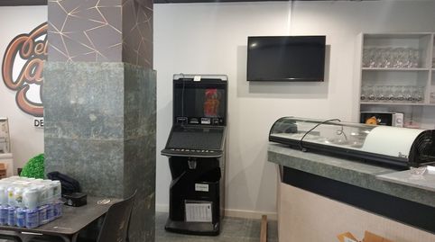 Photo 3 of Commercial properties for transfer in Calle Libertad, Manzanares, Ciudad Real