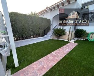 Terrace of House or chalet for sale in Lorca  with Furnished