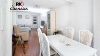 Dining room of Flat for sale in  Granada Capital  with Air Conditioner