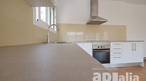 Foto 3 de Casa adosada en venta en Sentmenat, Barcelona