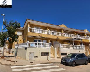 Vista exterior de Dúplex en venda en Cartagena amb Terrassa i Balcó