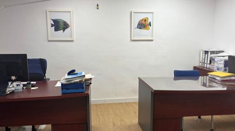Foto 3 von Fabrikhallen zum Verkauf in Calle Albañiles, Pilas, Sevilla