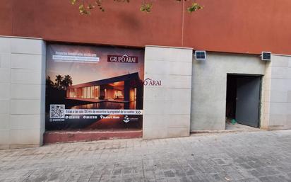 Exterior view of Premises for sale in Alicante / Alacant