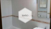 Bathroom of Apartment for sale in  Jaén Capital