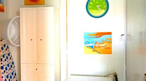 Photo 4 of Country house for sale in Oromana, Sevilla