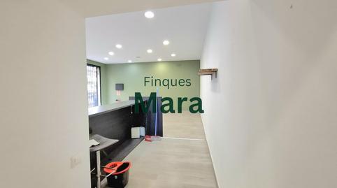 Photo 5 of Premises for sale in Centre, Sant Boi de Llobregat