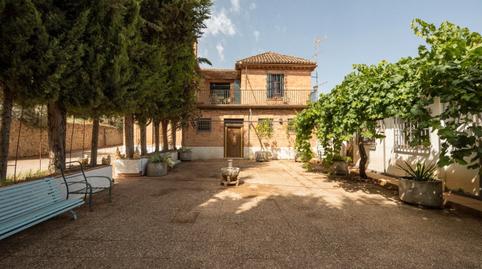 Photo 3 of House or chalet for sale in Calle Acequia de Aynadamar, 4, Fargue,  Granada Capital