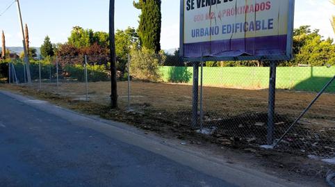 Foto 2 de Residencial en venta en  Carril Chispeao, 1, Puebla de Soto, Murcia