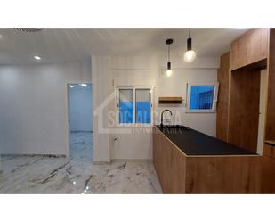 Kitchen of Flat for sale in  Córdoba Capital  with Balcony