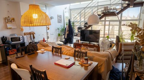 Foto 5 von Maisonette zum Verkauf in El Papiol, Barcelona