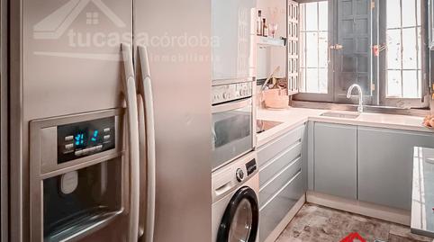 Photo 2 of Planta baja for sale in Casco Histórico  - Ribera - San Basilio,  Córdoba Capital