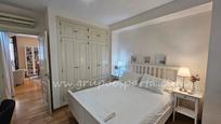 Dormitori de Apartament en venda en  Sevilla Capital amb Aire condicionat i Balcó