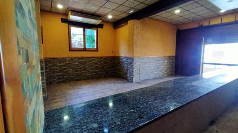 Photo 5 of Premises to rent in Begues, Barcelona