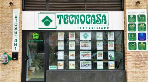 Foto 3 de Edifici en venda a Centro, Madrid