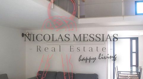 Foto 3 de Casa adosada en venda a Portocolom - Carrer del Ciprell, Portocolom, Felanitx